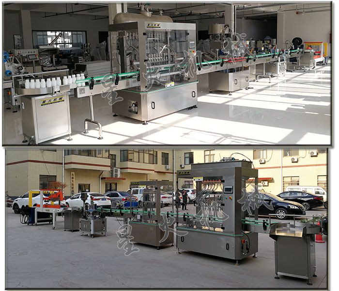 往復式給煤機的主要特點表現(xiàn)