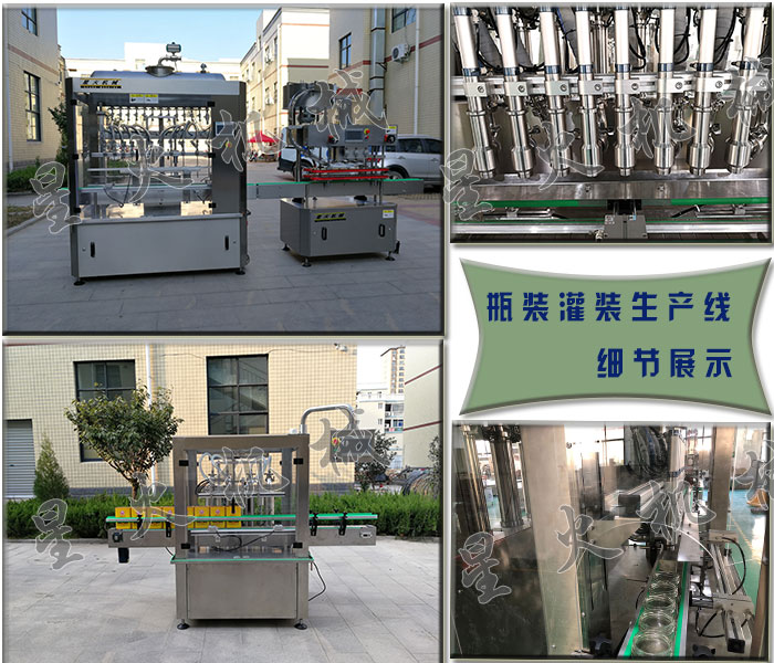 關(guān)于圓振動篩的選用，你了解多少